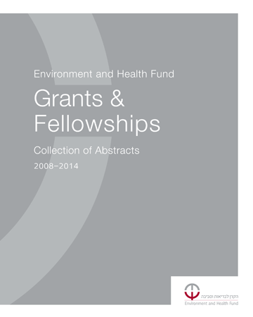 Grants_2014Cover_En