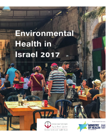 Cont_ReportCover_ENG2017