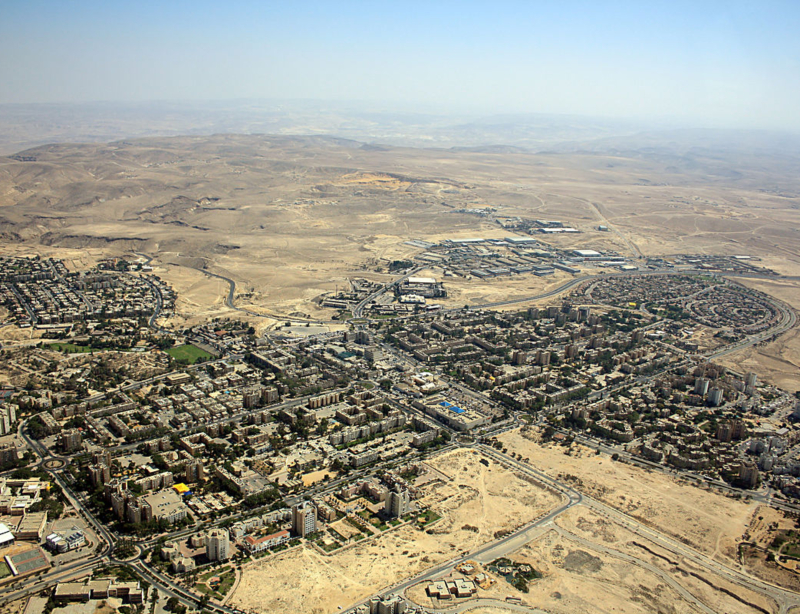 כריית הפוספטים בשדה בריר